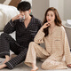 Modal couples pajamas spring and autumn cotton long-sleeved pajamas 2025 new Korean style one man and one woman home wear set A34629 couple set M women get men L