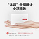 Huawei (HUAWEI) Zhiyi Cloud Smart Select Switch 5-port Gigabit 8-port Gigabit 100-megabit switch Plug-and-play Network Monitoring Splitter 5-port Gigabit switch