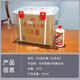 
Jiabao Daily Precious Liquor Storage Special with Handheld PC Sealed Box Storage Display Box Can be installed in the original box without disassembling the Zodiac Moutai Handle Model [Put the original box Zodiac] 9710 3 packs