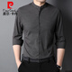 Pier Cardin long-sleeved shirt men stand collar Chinese style solid color shirt men linen cotton trend middle-aged and young father spring and autumn top 9930 rose red 165/105