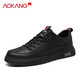 Aokang men's shoes 2025 new winter fashionable casual business leather shoes men's comfortable British style thick sole plate black 41