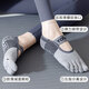 Duwek yoga socks five-finger thin split-toe fitness sports non-slip shock-absorbing Pilates women's boat socks gray 2 pairs
