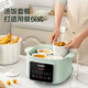 SUPOR electric stew pot, electric stew pot, soup pot, stew pot, water-proof stew pot, bird's nest stew pot, porridge pot, steamer, electric cooking pot, baby food supplement pot, ceramic DZ45FC865 multifunctional pot