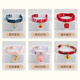Huanpet.com Cat Collar Cat Bell Dog Pet Young Medium Cat Dog Collar Necklace Decoration Supplies Red
