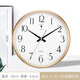 Polaris (POLARIS) wall clock living room simple creative quartz clock fashion bedroom clock modern clock European wall watch 30cm