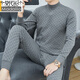 Modal Thermal Underwear Men's Autumn and Winter Long Sleeve Pure Cotton Thin Round Neck Printed Autumn Clothes and Autumn Pants Set Men's Youth Slim-fitting Inner Wear Coldproof Basement Cotton Sweater Light Gray Round Neck L