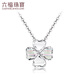 Lukfook Jewelry Platinum Necklace Colorful Heart Platinum 950 Four-leaf Clover Necklace Price Approximately 3.24g