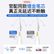 Welton [American MFI Certification] Capacitor Pen's IPAD Touch Pen is suitable for Apple Apple Pencil Anti -erroneous PRO Tablet AIR4/5 handwritten pen tattoo screen official with second -generation top -equipped Mistake -touched constant touch tilt pressure