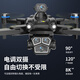STAR Control Intelligente Drohne Großbildschirm Erwachsener Fernbedienung Flugzeug 8K High Definition GPS One-Click Return 360 Intelligente Hindernisvermeidung Geschenk