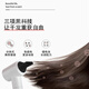 You Mei Wireless Hair Dryer Student Dormitory Plug-in Free Dryer Intelligent Constant Temperature High Wind Power Hot and Cold Wind Rechargeable Hair Dryer Supports Type-C Fast Charging Ivory White Comes with Dual Battery 330W+12000mAh*2 Standard Charge