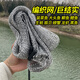 Vinoa Super Thick Horsefish Protector Net Bag Sea Fishing Net Pocket Fish Mesh Bag Fish Breeding Woven Bag Wild Fishing Small Mesh Fishing Protector 1m 50cm 2024 New Style Gray Fish