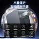 喵臣适用华为荣耀猎人V700电源适配器 游戏本氮化镓充电器 笔记本电脑适配器线 200W 20V10A圆口带针 微星MS-1585