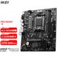 MSI B650/A620 motherboard WIFI supports AMD Ryzen CPU 7500F/7950X/7800X3D AM5 interface PRO B650M-B DDR5