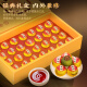 Té zuiranxiang, xinhui xiaoqinggan té auténtico de cuero seco crudo Pu'er Pu'er Tea Regalo de té 280G