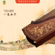 Dunhuang Brand Guzheng Dunhuang Guzheng Foyun Zhongshan 7694RR/694RR Performance Mid-Range Guzheng 7694RR Ein Vorhang von Träumen