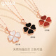 Grace Girl 18K gold diamond four-leaf clover necklace female rose gold clavicle chain Chinese Valentine's Day birthday gift for girlfriend