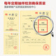 Chuangguo (Hong Kong) Lunettes de lecture pour femmes Anti-bleue Light Fashion Young Ultralight Grand Frame HD Male Malfe d'âge et verres de fleurs âgés 212 Noir givré [Fleur présente 100 degrés] 45-49 ans