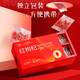 Beijing Tongrentang [Especial y premium] Red Wolfberry 40 pequeñas bolsas de Wash Free Dragon Boat Festival Regalos de regalo Paquete de regalo Packaging independiente