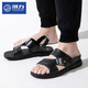 HUILI Sandals Men's Summer Nouvelles chaussures de plage respirante Légers Sandales décontractées sans glissement.