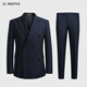 Guillaume (G MONS) suit men's suit men's suit men's slim business suit men's wedding groom casual vertical striped suit suit navy blue top + pants two-piece set 52