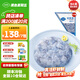 Liangdeyuan vertes crevettes slime à 95% de crevettes teneur en crevettes ingrédients des crevettes boulettes de viande de crevettes shabu ingrédients kanto bouillie broute froide collation basse graisse de crevette verte 7 packs total 1050g (poids net)
