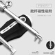 绿林（GREENER）十字一字两用螺丝刀改锥多功能家用拆机维修棘轮螺丝刀套装