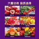 Compound fertilizer for vegetable farming, household type for flower cultivation and green plant fertilizer, nitrogen, phosphorus and potassium compound fertilizer for flowers. 10 Jin Jin equals 0.5 kg. Compound fertilizer * high nutrition * 10 times more effective. 1 Jin Jin equals 0.5 kg * high nutrition * compound fertilizer.
