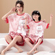 浪莎母女亲子装睡衣女童夏季短袖薄款纯棉家居服小女孩学生夏天套装 LYP687 XS (140) 130-140CM/70斤左右