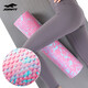 Jieyinfei foam roller, muscle relaxation massage roller, fitness training Pilates yoga column foam roller, pink and purple small floating point 45cm, free fascia ball