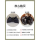 Princess Xiang Double-sided Mesh Cloud Bubble Clamp Female Princess on the Run Bow Hairpin Back of Head Shark Clip Headdress Hot Selling Two-Pack [Silver Wire] - High Quality