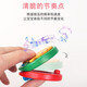 嘟特木质响板塑料奥尔夫早教音乐玩具儿童打击乐器哒哒舞板专业圆舞板 小猴款响板