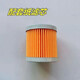 
Single cylinder diesel engine accessories Diesel filter assembly Changchai S195 1105 1115 Diesel filter cup filter element 195_1100_1105 Water release model