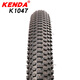 KENDA built-in bicycle tire 27.5 29 26 inch 1.95 2.1 2.35 mountain bike outer tire eight block k1047 26*2.1 60TPI outer tire K1047 + beautiful mouth inner tube