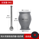 Taobao cast iron tamping jar, nest-to-nest punching cylinder, mortar, pestle, cylinder, mortar, mortar, grinder, grinding and mashing pepper, extra large Panax notoginseng special_+ leather cover