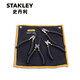 Stanley (STANLEY) German circlip pliers 7 inches 4-piece set TK911-23C