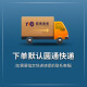 星宇优耐保物理压纹乳胶劳保手套耐磨工地钢筋工木工用软胶橡胶 A698 24双 均码大号 均码