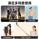 Bon et bon selfie bâton Bluetooth Tripod Mobile Phone Mobile Stand Bureau Handheld Télescopic Photography Artefact Shooting Video Douyin Vlog Apple Huawei Oppo Xiaomi Vivo Universal bon et bon modèle amélioré [Portable rétractable | Tripod caché | avec télécommande Bluetooth]