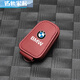 
Qiantun is suitable for BMW 12353 Series 1 Series 2 Series 5 Series 7 Series Car Glasses Case Clip Interior Destructive Security Glasses Case-Beige Model
