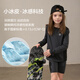 AIMER KIDS summer new product antibacterial cool cotton sunscreen children's T-shirt for boys and girls versatile T unisex long-sleeved moisture-absorbent quick-drying small ice skin rock gray AK281E763 130