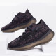 Adidas Yeezy Boost 380 V3 Coconut Men and Women Casual Running Zapatos Tierra Marrón FX9764 36