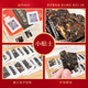 Jiaocheng Esel-Hide-Gelatin-Kuchen 500G Box Dong'e Instant Esel-Hide-Gelatine-Kuchen-Stück Tonic für Qi und Blut Frauen chinesisches Valentinstag Geschenk
