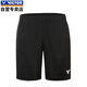 VICTOR Victor Badminton Shorts R-6299C Black Breathable Model 2XL