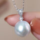 Australian white pearl pendant bright light necklace light luxury small light bulb round natural l single diamond lock diamond lock silver