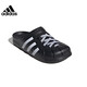 【准新品】阿迪达斯 （adidas）男女鞋夏季ADILETTE CLOG运动鞋拖鞋JH9848 UK5.0码38