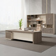 Shuxuan (SHUXUAN) office desk and chair combination boss desk supervisor president office new Chinese style executive desk simple modern office furniture
