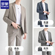 ROMON high-end casual suit suit for men in spring and autumn, loose and loose Korean style, handsome, mature style, trendy suit jacket, khaki three-piece suit, suit + pants + T-shirt XL