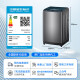海尔（Haier）纤美XQG100-HBD14126L超薄变频烘干滚筒洗衣机XQG90-BD14126L XQG90-HBD14126L9公斤烘