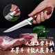 Inner Mongolia meat-eating knife, special knife for carving meat, hand-grip mutton shaving and bone-cutting knife, imitation wood carving knife (with leather sheath) 1