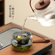 Unclumsy glass rotating teapot for tea water separation Xiaoyao teapot 250ml