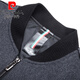 皮尔卡丹（pierre cardin）毛呢.大衣男短款呢子羊毛外套秋冬季休闲加厚2023新款男装立领夹 8812黑色 170